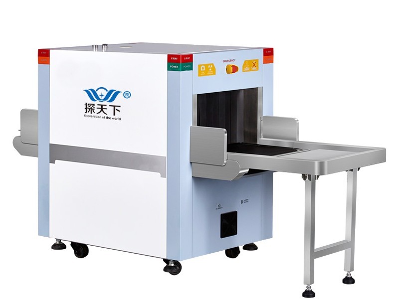 多能量X光安检机VTS-5030C X光安检机 VTS-5030C