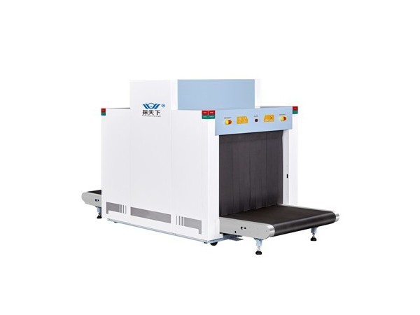 X光安检机VTS-10080 X光安检机 VTS-10080