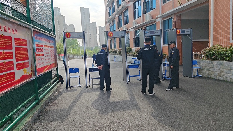 高考安检门