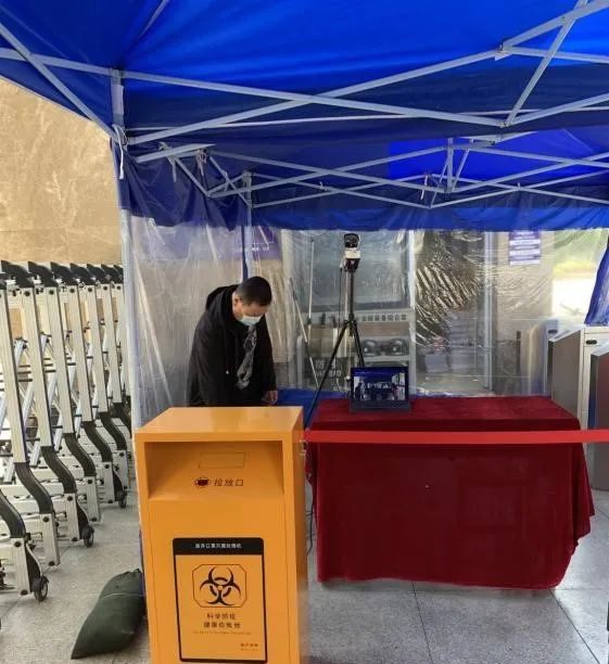 快速通过式体温筛查系统