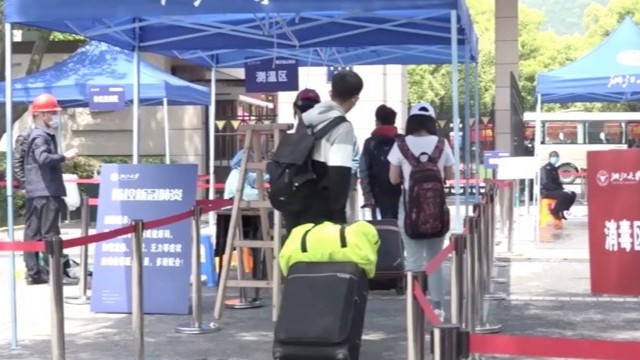 <i style='color:red'>学校热成像测温仪</i>助力学校加强疫情防控