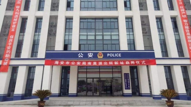 金属探测安检门