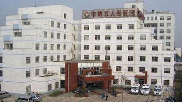 智慧创建再升级，平顶山五院引入<i style='color:red'>磁共振安检门</i>