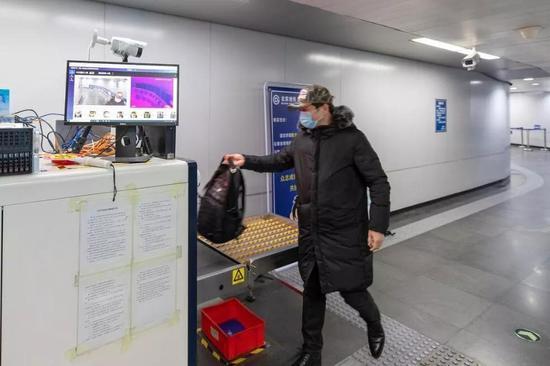 红外线体温测温仪