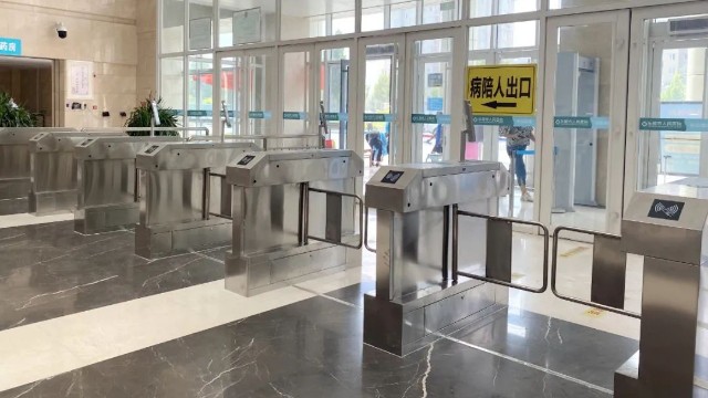 闸机智能通行系统