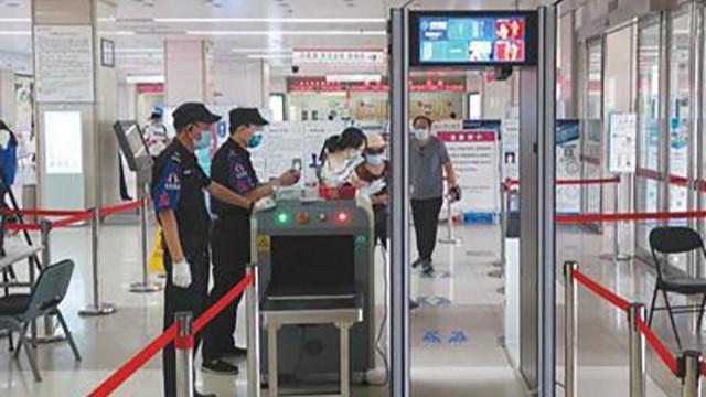 医院安全，关乎每一个生命！金属安检门守护医护人员的每一天