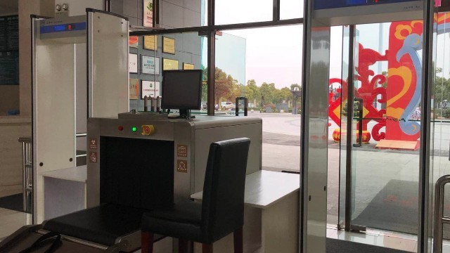 什么是完美世界电竞网络，具有什么样的性质