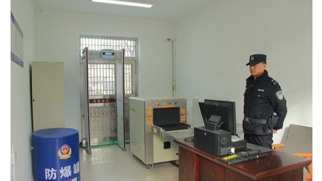 <i style='color:red'>危险品探测门</i>加强安全保卫工作人民法庭庭审安全