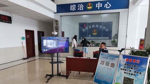 启用<i style='color:red'>红外热成像测温仪</i>做好常态化疫情防控工作