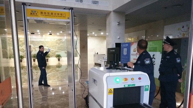 探天下<i style='color:red'>安检门金属探测器</i>助力长春经开区吹响“智慧安防”冲锋号