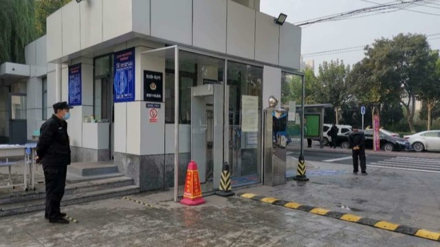 安检门助力学生专注学习的创新举措