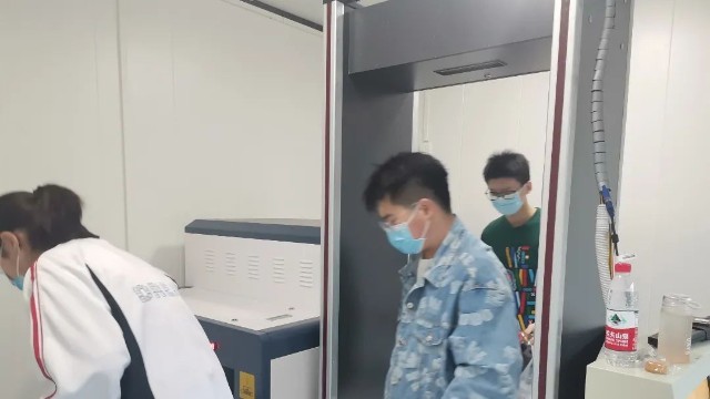 入校安检系统