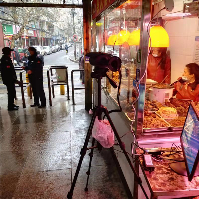 热成像人体测温仪