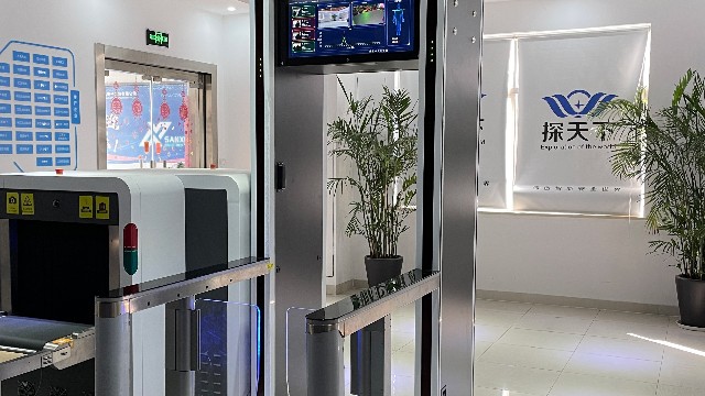 展会安检门采购攻略：探天下教你选厂避坑匹配合理预算