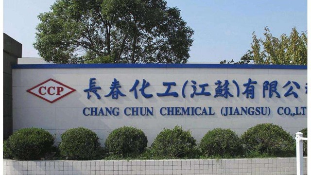 探天下化<i style='color:red'>工厂安检门</i>为长春化工保平安