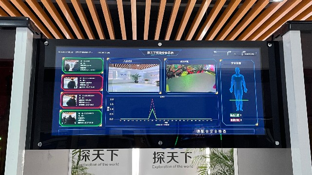 安检门的工作原理、应用领域及未来发展趋势解析