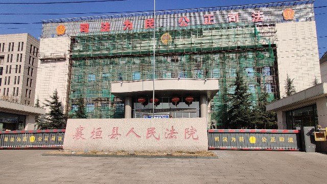 再次引入热成像测温安检门,襄垣县人民法院:力争各法庭全覆盖