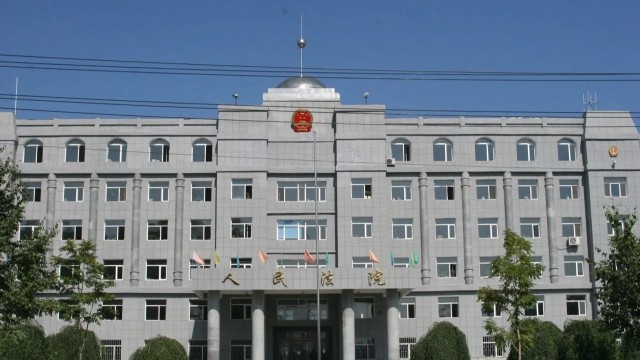 <i style='color:red'>人民法院智能化安检中心</i>保障审判活动正常进行,提升法院安保工作