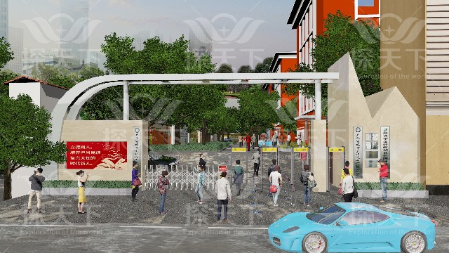 业内人士教你如何快速通过<i style='color:red'>考场安检门</i>,高考生看过来