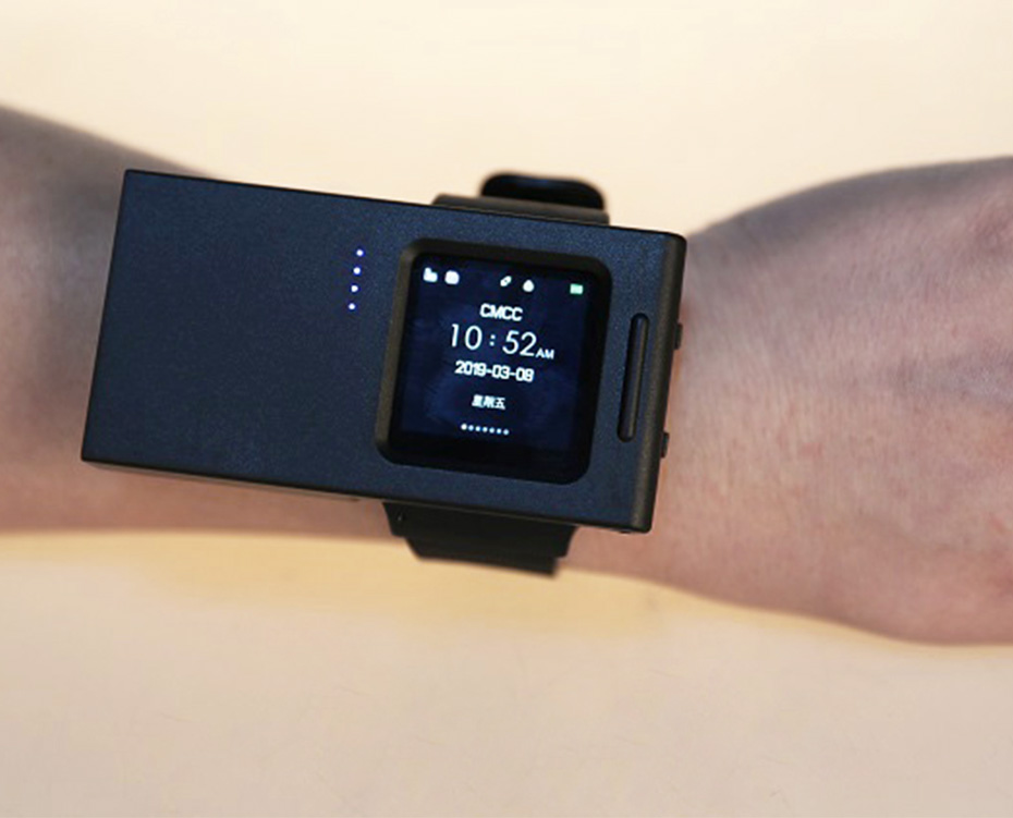 司法社区矫正手环