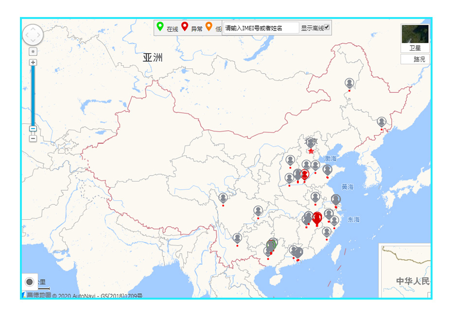 司法社区矫正手环