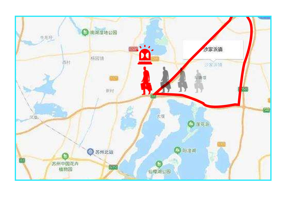 司法社区矫正手环