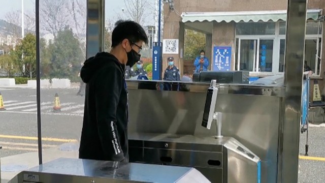 门卫智能访客系统