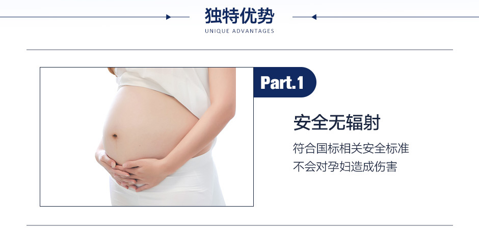 便携式折叠安检门