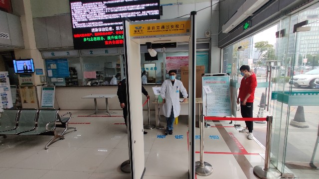 医院安检门