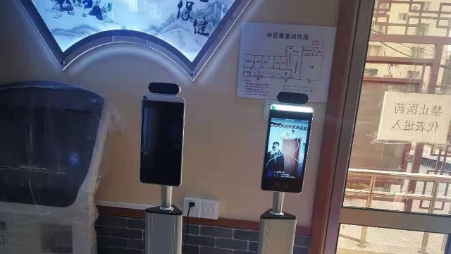 引进<i style='color:red'>人脸识别测温一体机</i>，北京市恒安中医院确保战“疫”万无一失