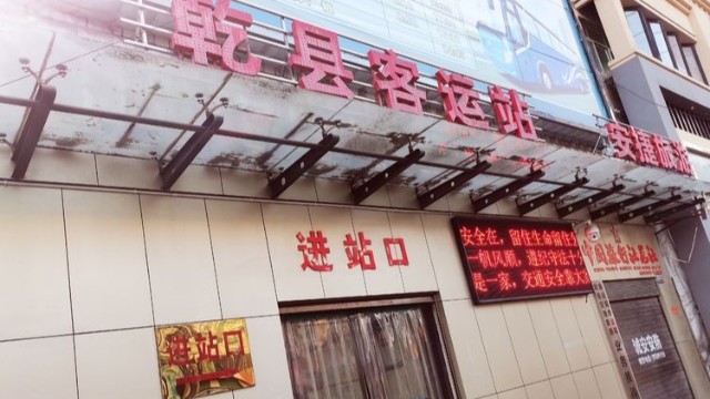 同时完成人身安检和体温检测,测温安检门确保旅客出行安全