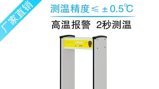 探天下“疫中送炭”，助重庆这家公司交出满意的半年“成绩单”