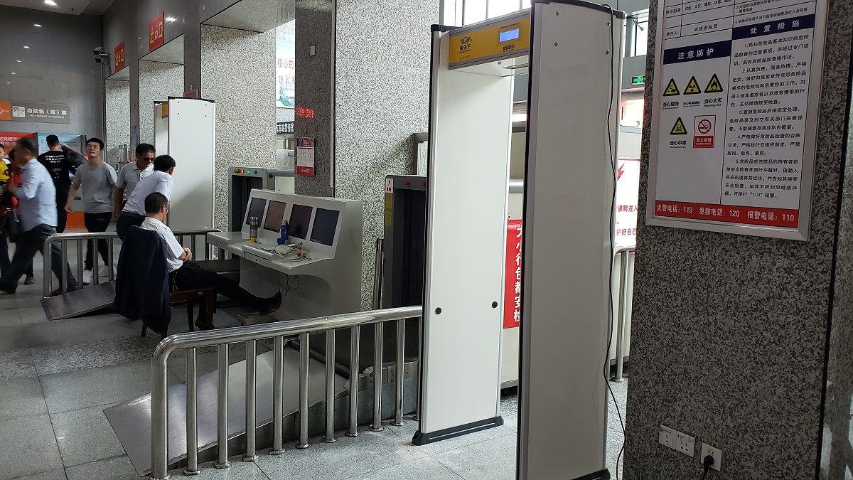 汽车站安检门哪家好