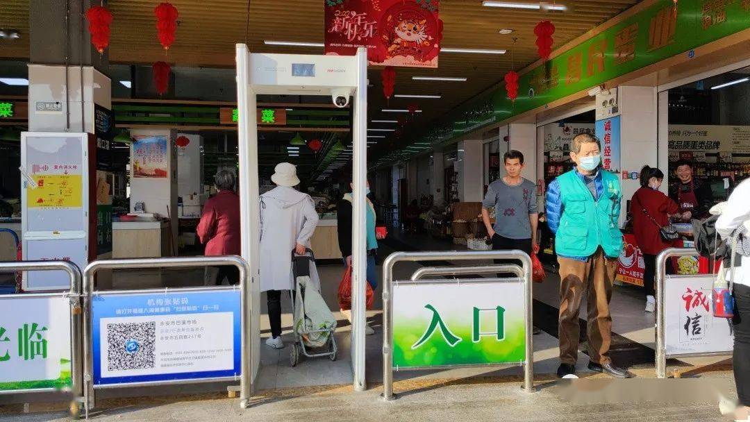 完美世界电竞网络
