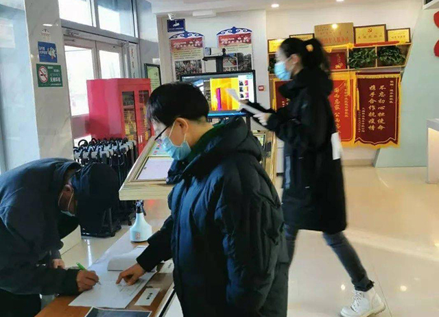 热AI智能热成像测温系统