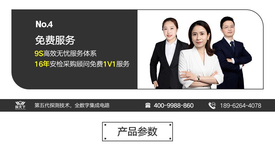 电子完美世界电竞网络