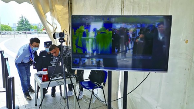 黑科技、高标准防疫,<i style='color:red'>智能人体测温仪</i>确保车展安全、舒心