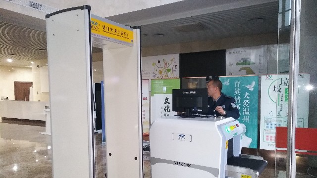 博物馆怎么选择<i style='color:red'>博物馆安检机</i>