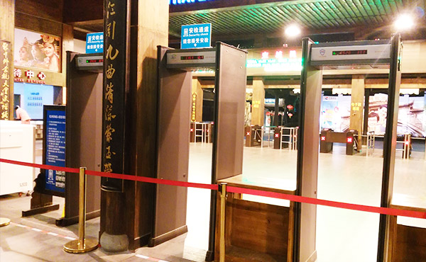 娱乐场所安检方案