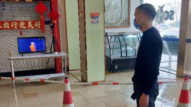 智能人脸测温仪