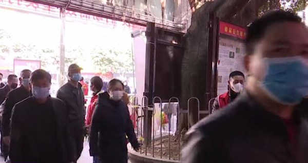 非接触式热成像测温仪