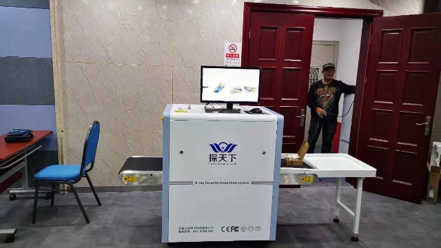 再度复购医院x光<i style='color:red'>安检仪</i>,北京西罗园社区卫生服务中心加强安全保障