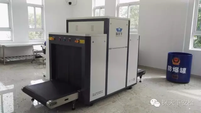 货物X光安检机