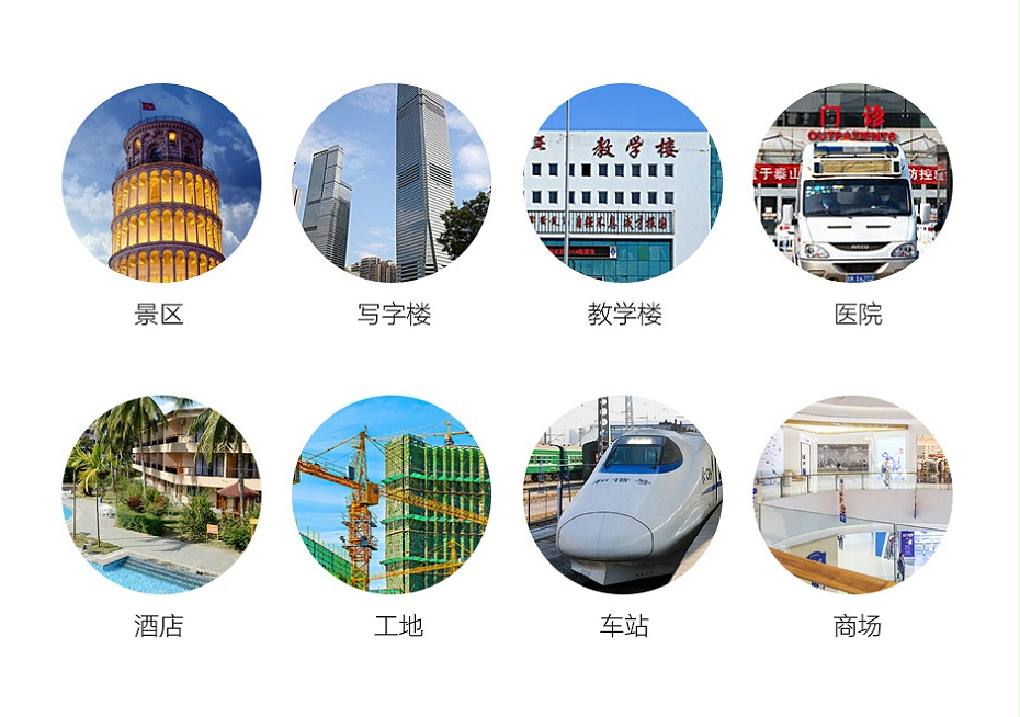 翼闸详情首版2_36