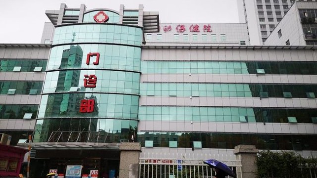<i style='color:red'>热成像红外测温设备</i>助力湖北省妇幼保健院疫情防控