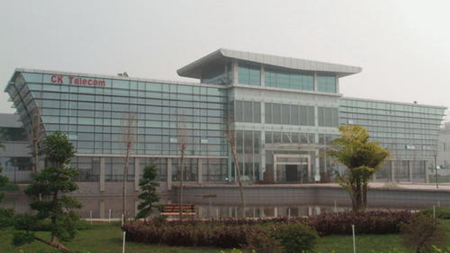 稀有完美世界电竞网络