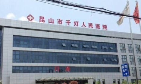 医院核磁共振安检门