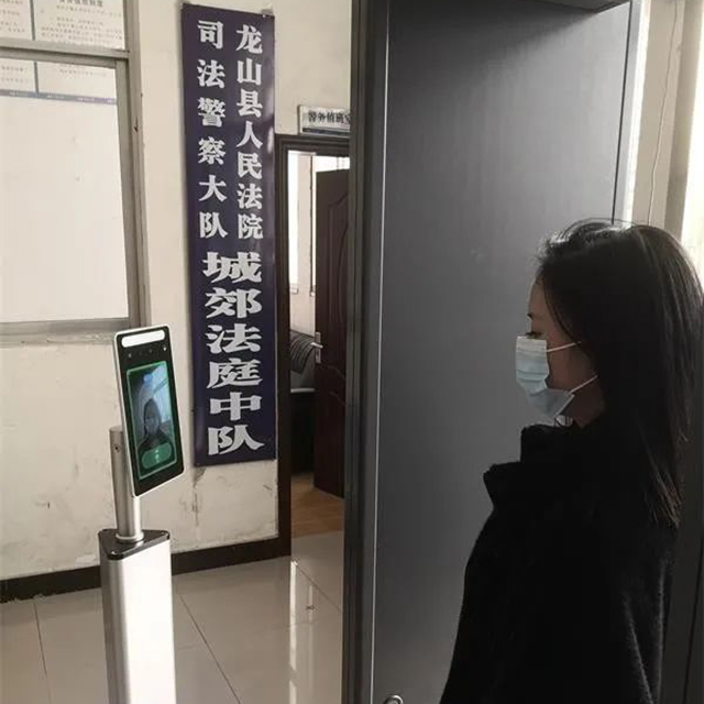 人脸识别测温一体机