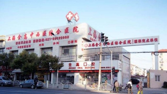 红外线体温测温仪